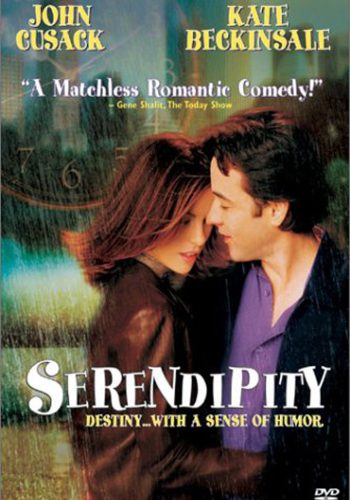 Serendipity